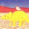 (CD) Don Aman - Triceratops