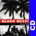 (CD) Samuel Hall Band - Black russian