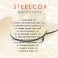 (CD) Steelcox - Backstage