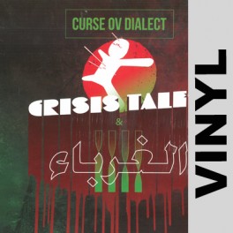 (VINYL) Curse ov Dialect - Crisis tales & Twisted strangers