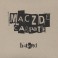 (MP3) Maczde Carpate - La Cognée